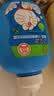 添乐 哆啦A梦儿童洗发水男孩女童柔顺洗发露 3-6-9-12岁儿童洗发水 实拍图