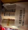 陈克明面条 老妈厨房鸡蛋风味挂面900g*3包组合 炸酱面拌面拉面营养 实拍图