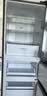 容声冰箱家用小型271升三门2026新款一级能效小冰箱中门宽幅变温风冷无霜复合抗菌BCD-271Z20RNLAX 实拍图