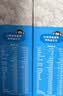 小皮（Little Freddie）有机原味高铁侠大米粉160g*1盒宝宝辅食婴儿营养米糊米粉6-12月 实拍图