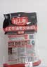 好人家第三代厚火锅底料500g特麻辣【焖制牛油≥70%】加麻加辣火锅底料 实拍图