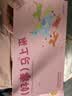 海马爸比二代pro婴儿看护机智能监控宝宝监护器哭声监护器看护活力粉 实拍图
