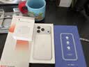 Apple/苹果【政府补贴限时限量】/iPhone 17 Pro 256GB 银色 支持移动联通电信 双卡双待手机 实拍图