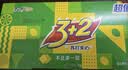 康师傅 3+2苏打夹心饼干 柠檬味650g休闲零食早餐下午茶礼品礼盒 实拍图