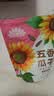 MAOKE五香瓜子500g恰恰葵花籽炒货小吃大颗粒宿舍休闲零食大包装 实拍图
