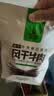 科尔沁超干风干牛肉干原味300g袋装休闲零食肉干肉脯内蒙特产保真牛肉干 实拍图