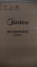 美的（Midea）微压老式电饭煲家用大容量不粘锅电饭锅2-3-4-5-8人商用蒸煮一体多功能柴火饭煮饭锅米饭锅老人用 4升款 4L 2-6人用 实拍图