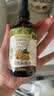 爷爷的农场有机核桃油辅食用油110ml 凉拌热炒 送宝宝婴幼儿辅食6-12月食谱 实拍图