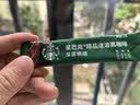 星巴克（Starbucks）0脂纯黑咖啡精品速溶深烘2.3g×10条 运动提神美式 实拍图