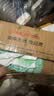 帮宝适新清新帮纸尿裤L46【超薄超能吸】透气干爽新生儿婴儿尿不湿尿裤 实拍图