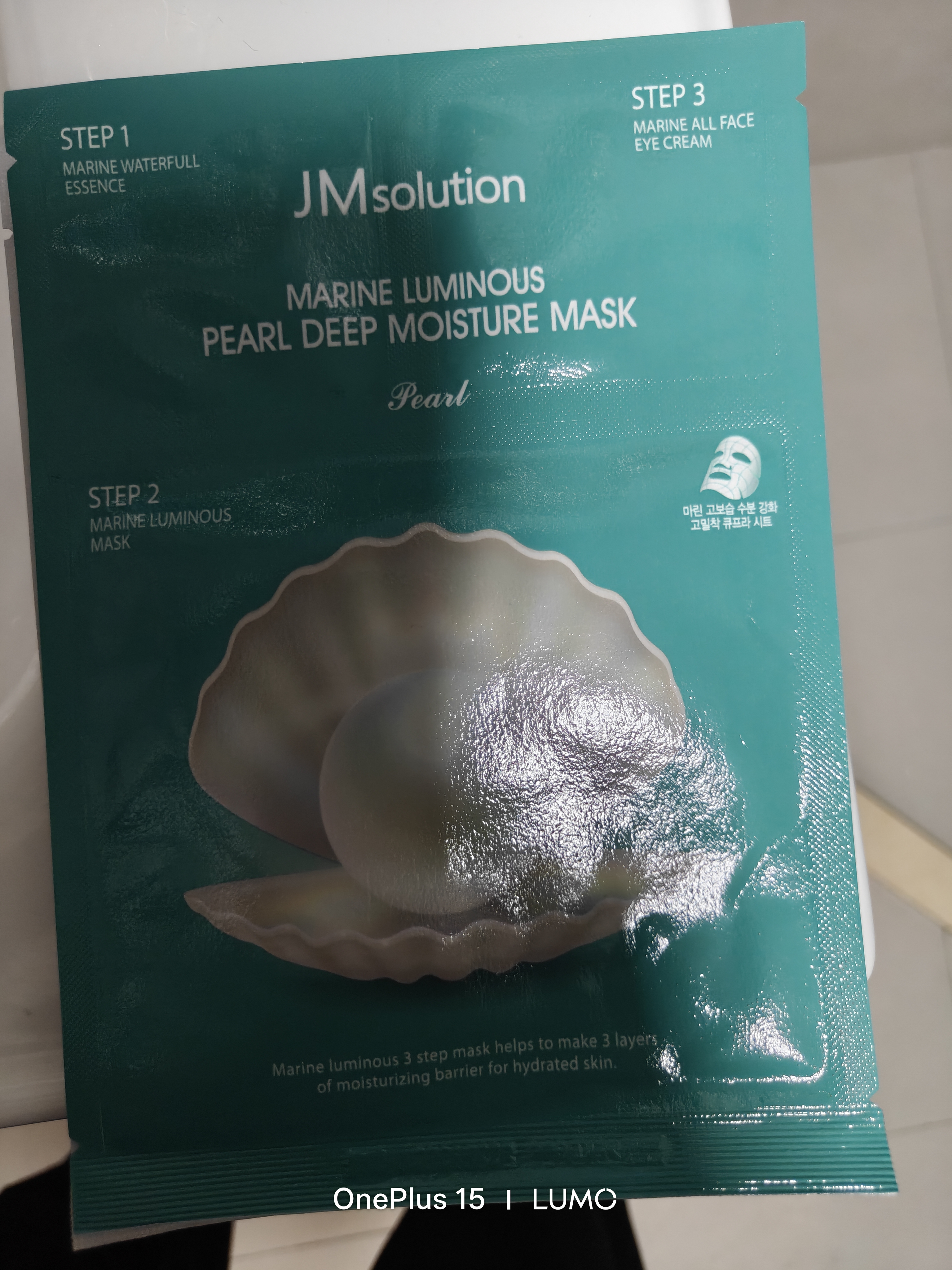 JMsolution肌司研悦活沁润燕窝面膜尊享版紧致舒缓补水提亮30ml*10片jm面膜 实拍图