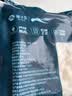 獐子岛 冷冻扇贝柱250g 新鲜帆立贝柱瑶柱 海鲜水产贝类火锅食材原料 实拍图