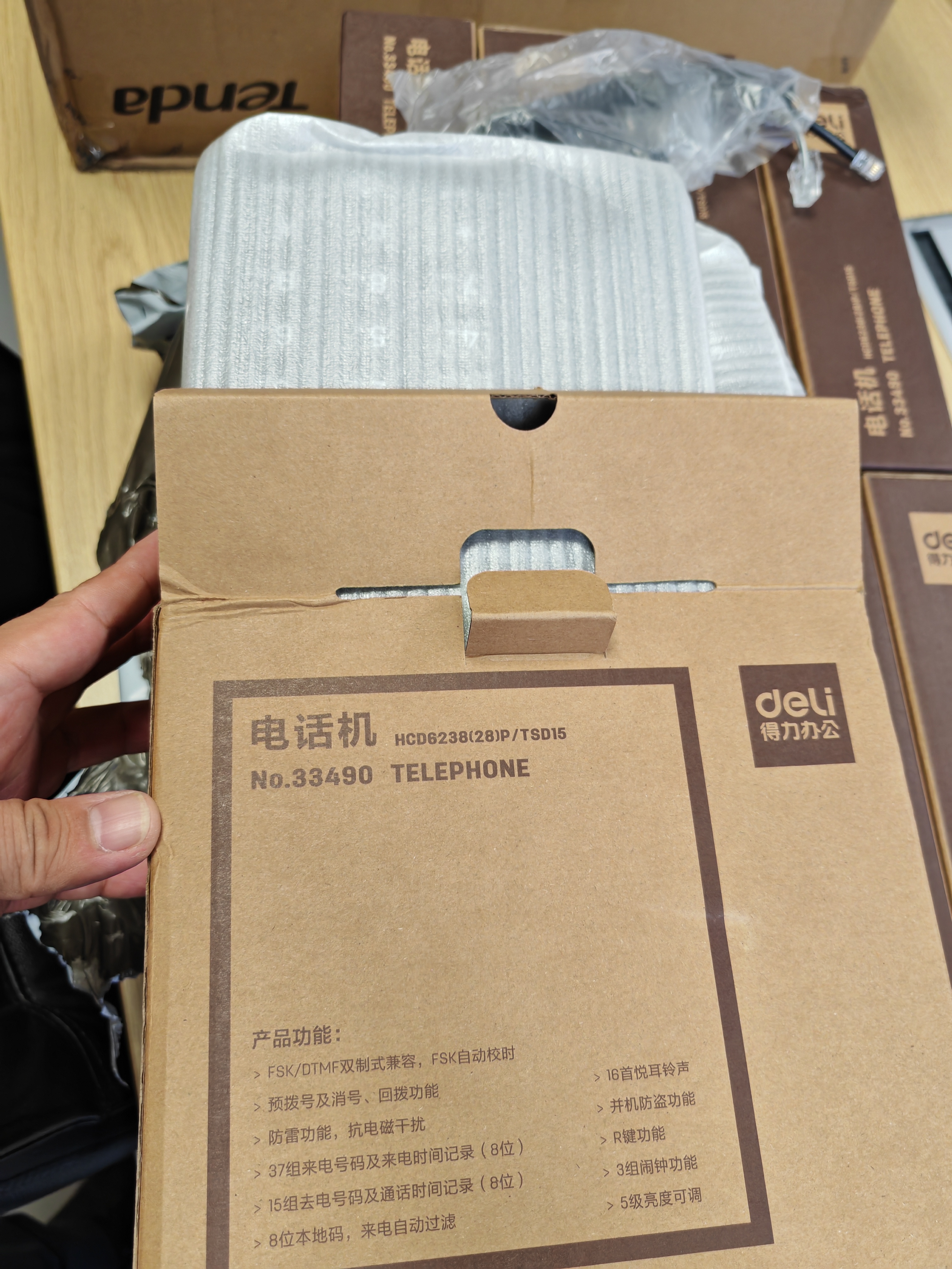 得力（deli）电话机座机 固定电话 办公家用  免提通话 大字按键 来电显示  33490黑 实拍图