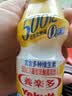 养乐多500亿活菌型乳酸菌乳饮品0蔗糖乳酸菌饮料100ml*5瓶3件起售 实拍图