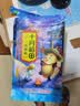 十月稻田 燕麦米 2斤 全谷物粗粮 五谷杂粮米 营养早餐 粥米伴侣 保留胚芽 实拍图