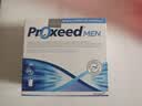 勃锐精意大利Proxeed MEN男版含左旋肉碱男士备孕提高精子质量营养冲剂 实拍图