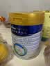 美素佳儿（Friso）皇家幼儿配方奶粉 3段（1-3岁幼儿适用）800g 乳铁蛋白 (新国标) 实拍图