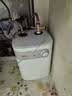 美的（Midea）【珐琅无缝内胆】小厨宝电热5升储水式家用一级能效2000W厨房台下热水宝国家补贴F05-20A1C(ES) 实拍图