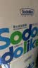 Sodolike尚岛背心垃圾袋黑色50*65cm1000只双面2丝点断式手提整箱装 实拍图