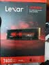 雷克沙（Lexar）THOR PRO 雷神系列 4TB SSD固态硬盘 M.2接口(NVMe协议) PCIe 4.0x4 传输速度7000MB/s 游戏装机 实拍图