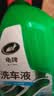 龟牌（Turtle Wax）硬壳盾洗车液水蜡喷壶套装(TC-4008)1.25L汽车水蜡洗车泡沫清洗剂 实拍图