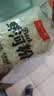 王仁和鲜河粉220g*10包 沙河粉宽粉米粉速食免泡0脂代餐保鲜湿河粉 实拍图