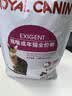 皇家猫粮 挑嘴成猫猫粮 高适口性 EF38 通用粮 12月以上 2KG 实拍图