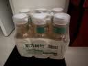 农夫山泉东方树叶桂花乌龙茶335ml*24瓶无糖茶饮料0糖0脂0卡【金秋限定】 实拍图