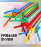 宜洁（yekee） 一次性多变吸管餐具卫生艺术吸管50只装Y-9913 实拍图