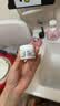 科颜氏（Kiehl's）全新第三代高保湿面霜125ml补水保湿滋润护肤品生日礼物 实拍图
