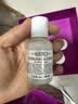科颜氏（Kiehl's）全新第三代高保湿面霜50ml补水保湿滋润护肤品生日礼物 实拍图