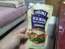 亨氏（Heinz）沙拉酱 蛋黄沙拉酱 点蘸蔬菜水果沙拉酱200g袋装 实拍图