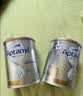 爱他美（Aptamil）白金澳洲版 幼儿配方奶粉 3段(12-36个月) 900g【批批严检】 实拍图