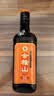 会稽山 纯正三年 半干型 绍兴黄酒 500ml*8瓶 整箱装 实拍图
