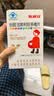 斯利安 金斯利安多维叶酸片备孕男士女士孕妇复合维生素0.4mg叶酸90片  实拍图