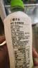 if【肖战推荐】100%天然椰子水泰国原装进口饮料350ml*24瓶整箱装 实拍图
