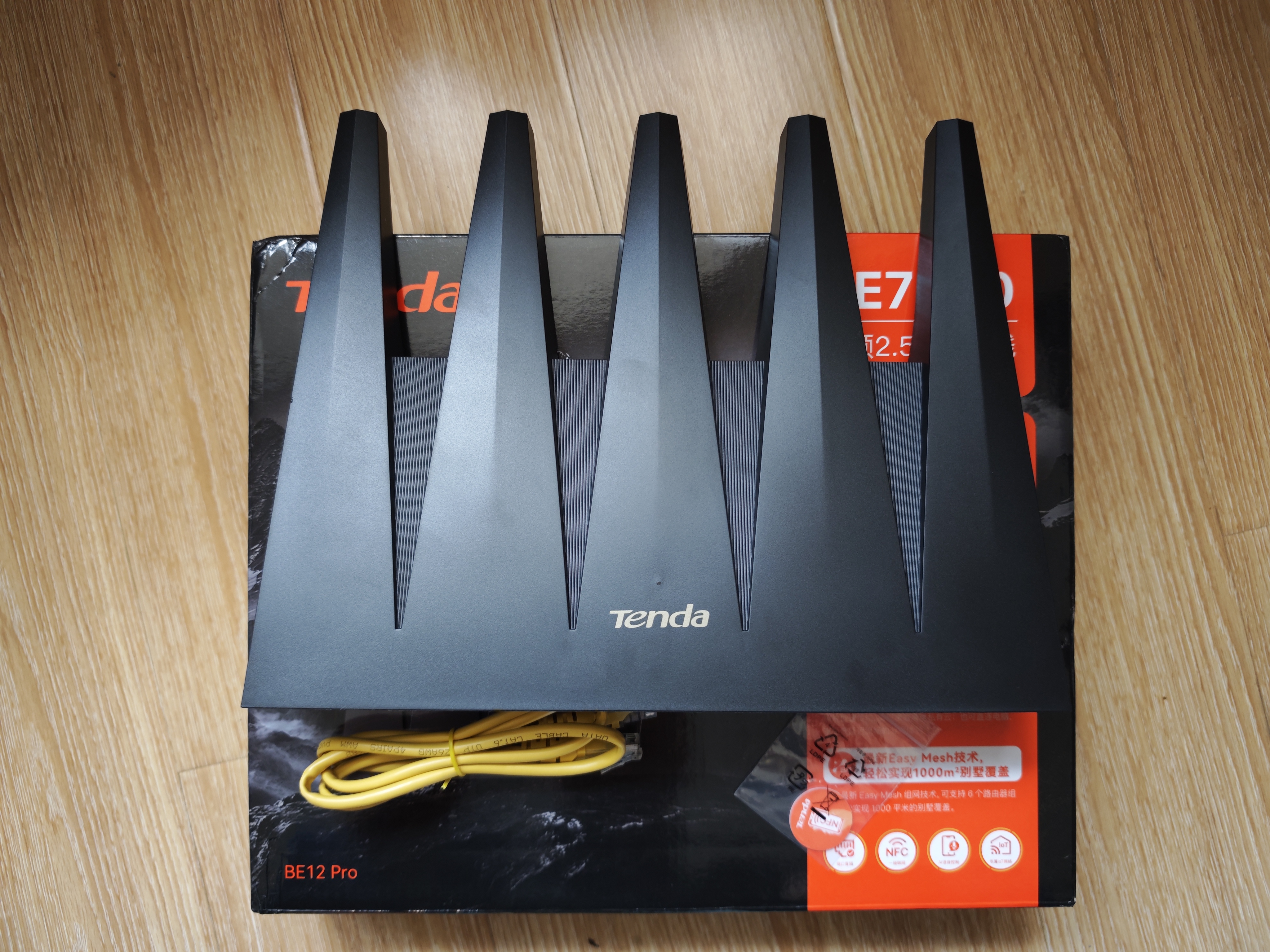 Tenda腾达路由器WiFi7【泰山BE7200 Ultra】千兆穿墙王信号放大器增强无线家用电竞立式BE12 Pro 实拍图