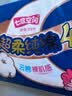 七度空间少女420超长夜用卫生巾100%纯棉亲肤超薄透气24片【新国标认证】 实拍图