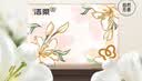 洁柔抽纸 繁花系列3层100抽*40包 可湿水面巾纸 柔韧纸巾卫生纸 整箱 实拍图