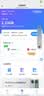 中兴（ZTE）U12随身wifi6移动无线wifi免插卡随行车载上网卡便携式上网宝支持5G/4G设备全国通用流量2026款 实拍图
