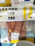 豆柴（docile）经典缤纷多维鲜冻干全价狗粮成犬幼犬小型犬犬粮比熊泰迪狗粮2kg 实拍图