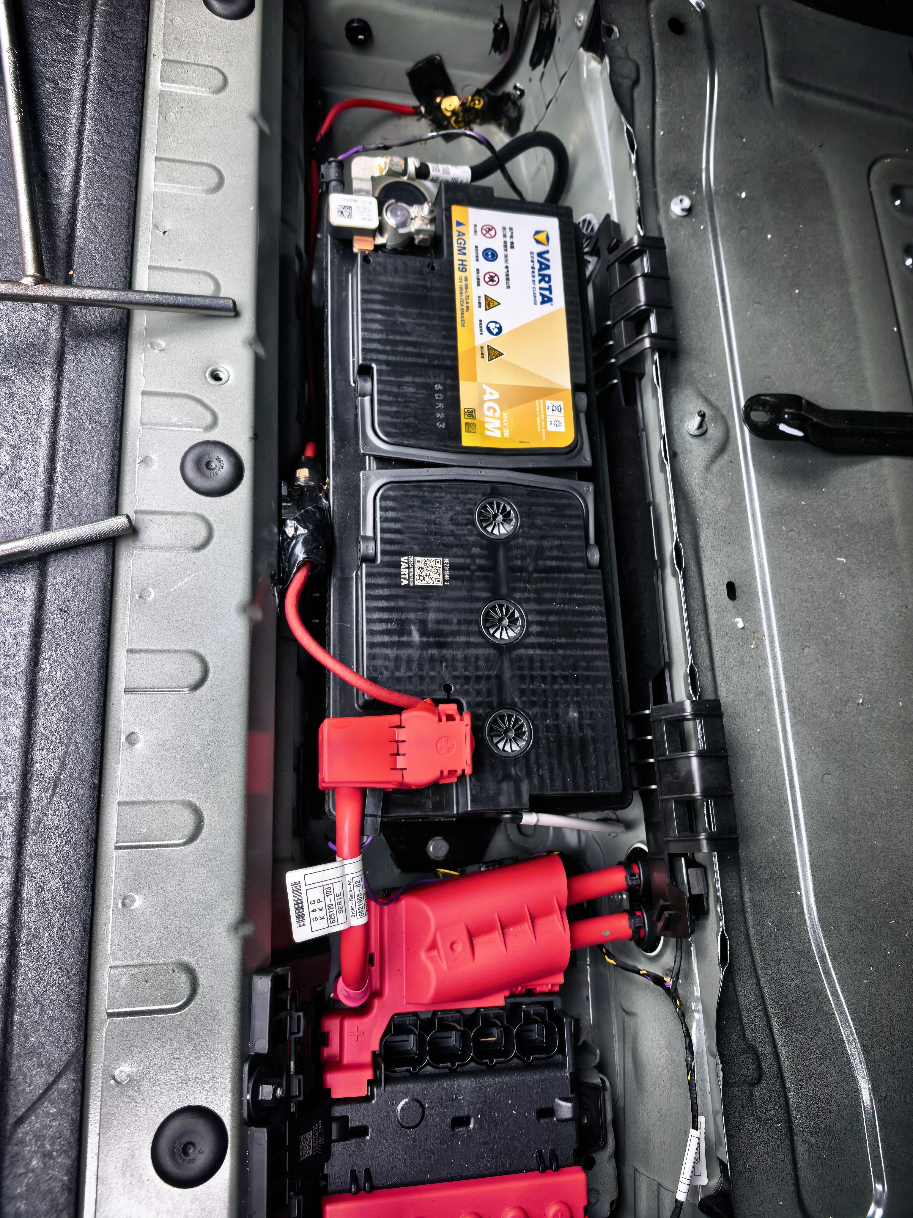 瓦尔塔（VARTA）汽车电瓶蓄电池启停AGM MAX H9 105AH奥迪/宝马/大众 以旧换新 实拍图