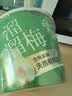 溜溜梅青梅分享桶460g 西梅雪梅脆青梅清梅 送礼家庭分享办公室零食礼包 实拍图