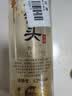 牛栏山二锅头 特10 特牛 清香型 白酒 纯粮固态 52度 700ml*1瓶 单瓶装 实拍图