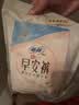 阿莎娜（Asana）迷你型卫生巾190mm20片 绵柔触感透气超薄姨妈清爽舒适加拿大品牌 实拍图
