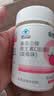 康恩贝维生素c咀嚼片 1.2g*100片 vc咀嚼片 维c 补充vc 成人香橙味 实拍图