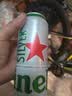 喜力星银500ml*15听整箱装 喜力啤酒 Heineken Sinlver 送礼 京东自营 实拍图