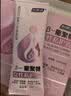妇炎洁葡聚糖女性私密凝胶私处水润清洁抑菌京东自营旗舰店正品便携3盒 实拍图