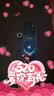 360可视门铃6Pro 500万超清画质家用监控智能门铃电子猫眼摄像头超清夜视远程通话包裹快递看护 实拍图