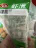安井虾滑 150g/袋 虾肉虾仁含量80% 火锅关东煮麻辣烫丸子食材 实拍图